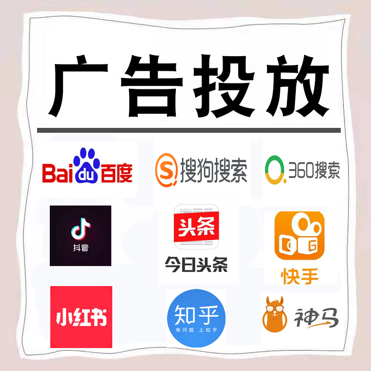 广宗卫浴今日头条高返点行发户